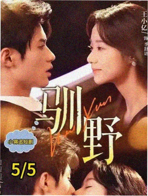 小猪佩奇英文版第二季在线观看